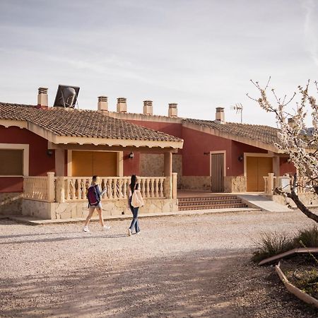 Alojamientos Casa Ruiz Archivel Εξωτερικό φωτογραφία
