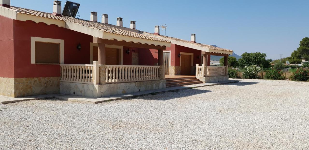 Alojamientos Casa Ruiz Archivel Εξωτερικό φωτογραφία