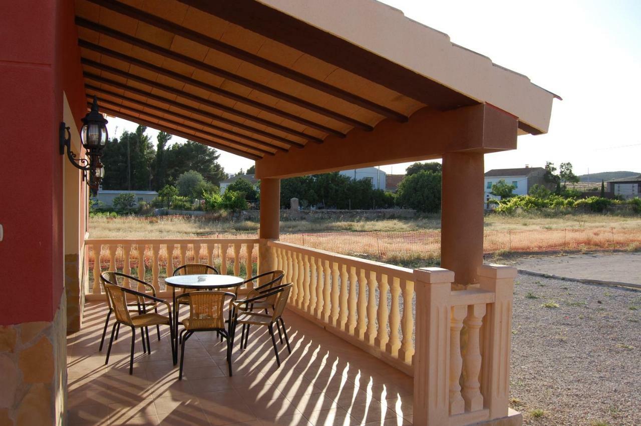 Alojamientos Casa Ruiz Archivel Εξωτερικό φωτογραφία