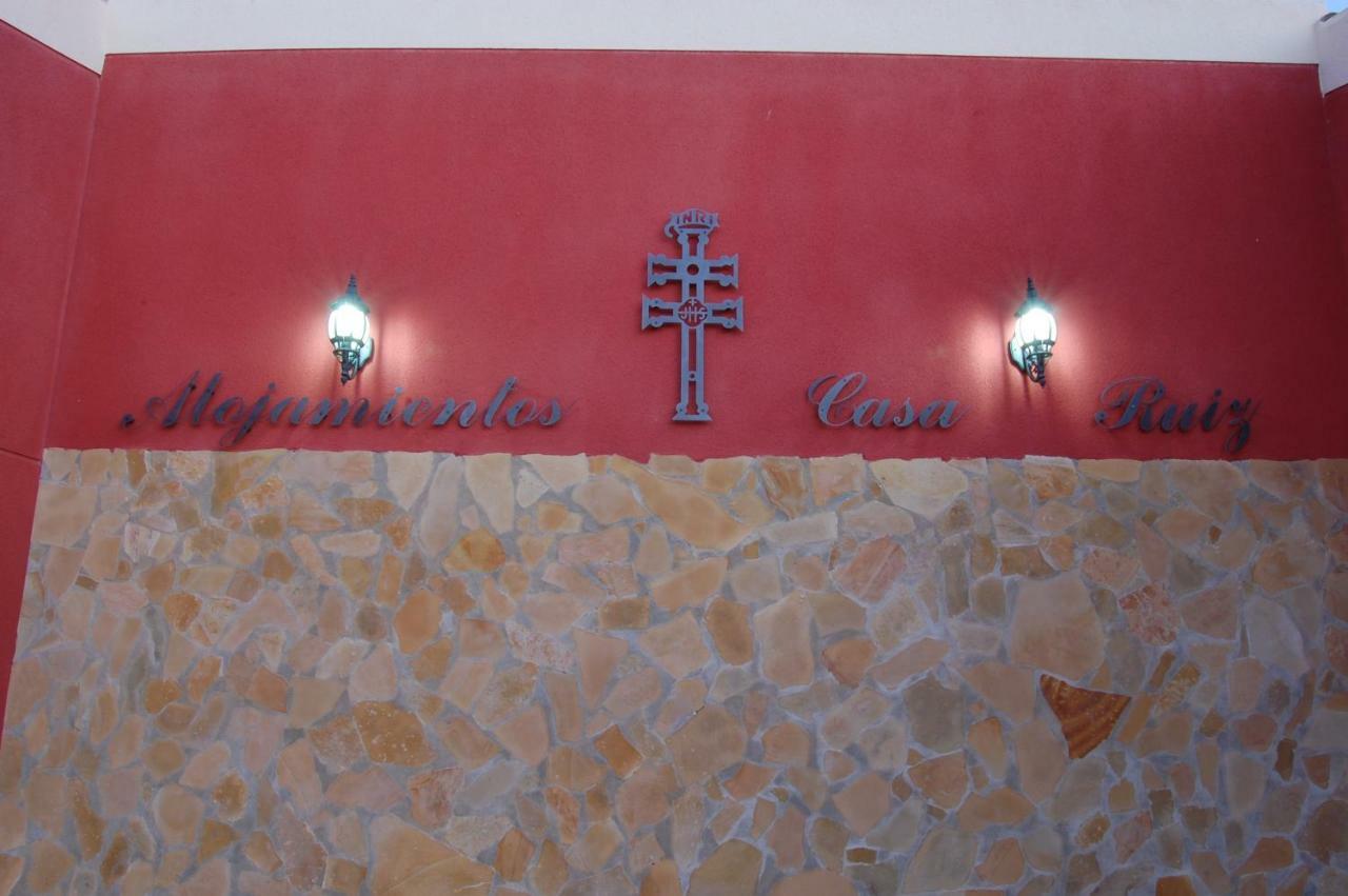 Alojamientos Casa Ruiz Archivel Εξωτερικό φωτογραφία