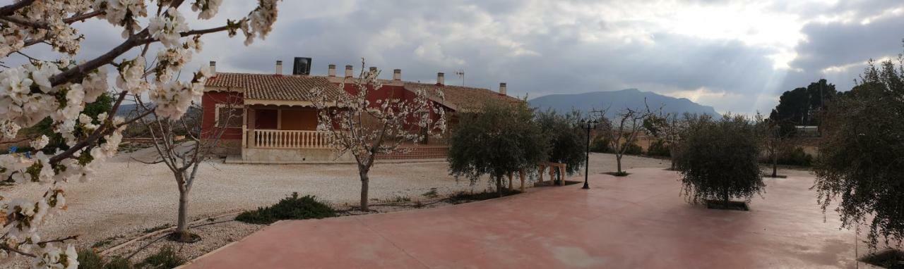 Alojamientos Casa Ruiz Archivel Εξωτερικό φωτογραφία
